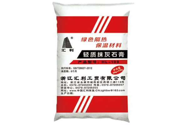 輕質抹灰石膏砂漿相較于傳統水泥砂漿的優勢